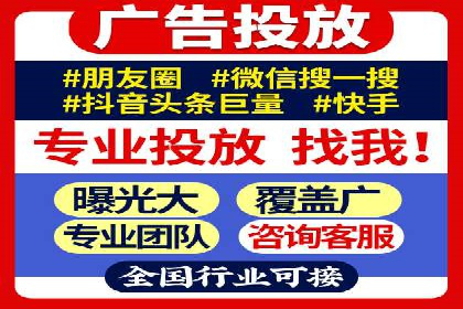 如何通过百度推广价格提升品牌知名度